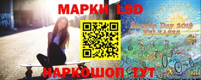 спиды Краснознаменск