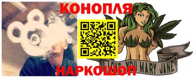 винт Краснодар