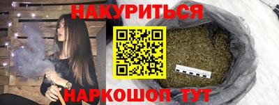 спиды Краснознаменск
