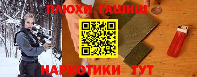 винт Краснодар