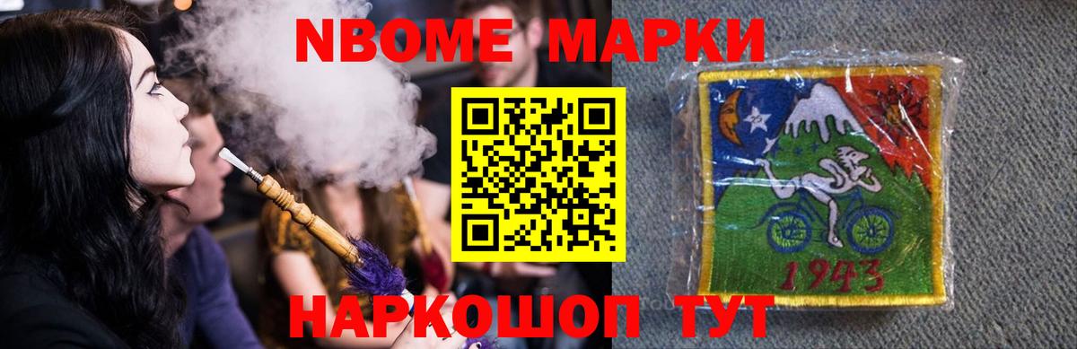Екатеринбург  ЛСД экстази кислота  Вход с VPN  Лсд 25 экстази кислота 